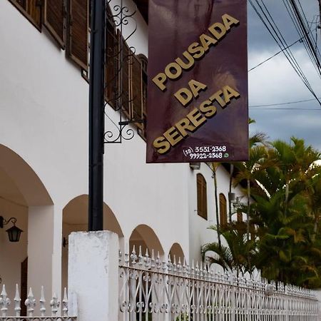 Pousada Da Seresta ديامانتينا المظهر الخارجي الصورة